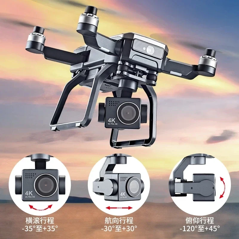 SJRC F7s 4K PRO Drone 4K Obsca - Drone Camera 4K บทวิจารณ์และราคา